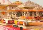 राम मंदिर चढ़ावा मामला: एफआईआर में नामजद 8 आरोपी कौन हैं? जानिए किस पर क्या आरोप