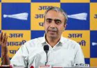 बांग्लादेश के मंगला पोर्ट प्रोजेक्ट पर राजनीति तेज, अनुराग ढांडा ने केंद्र सरकार को घेरा