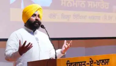Punjab Education Revolution: सरकारी स्कूलों में अब छठी कक्षा से अनिवार्य होगी AI की पढ़ाई; शिक्षा मंत्री हरजोत बैंस का बड़ा ऐलान