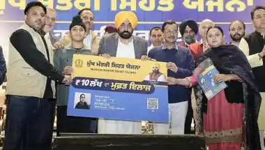 पंजाब: CM मान ने की मुख्यमंत्री सेहत योजना की समीक्षा, 3.79 लाख मरीजों को मिला ₹654 करोड़ का कैशलेस इलाज