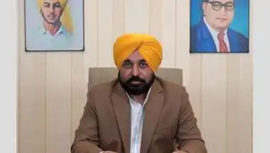 पंजाब: CM मान का ऐलान, 1 जुलाई से शुरू होगी 'मुख्यमंत्री मांवा-धीयां सत्कार योजना', हर महीने मिलेंगे ₹1500