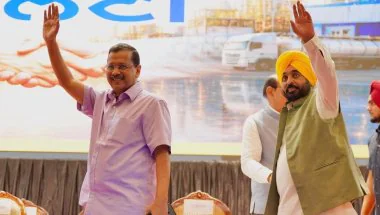 जालंधर में केजरीवाल-मान का व्यापारियों से संवाद: 'आप' सरकार ने खत्म की जबरन वसूली, दी सम्मान की जिंदगी