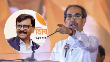 उद्धव ठाकरे ने बुलाई इमरजेंसी बैठक, 4 विधायक रहे गायब; 'ऑपरेशन टाइगर' के बीच महाराष्ट्र की राजनीति में बढ़ी हलचल