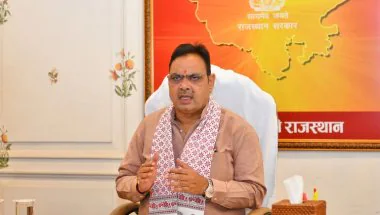 RPSC Chairman Appointment: यूआर साहू के कार्यकाल के बाद नए अध्यक्ष की तलाश तेज, सीएम भजनलाल शर्मा लगाएंगे अंतिम मुहर