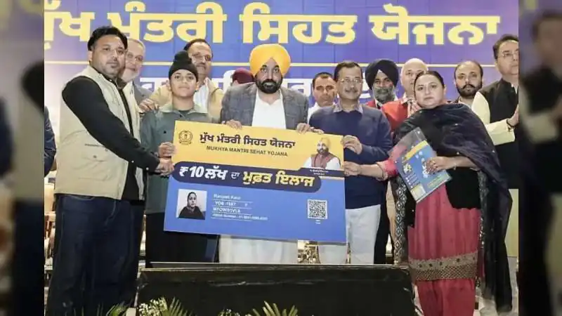 पंजाब: CM मान ने की मुख्यमंत्री सेहत योजना की समीक्षा, 3.79 लाख मरीजों को मिला ₹654 करोड़ का कैशलेस इलाज
