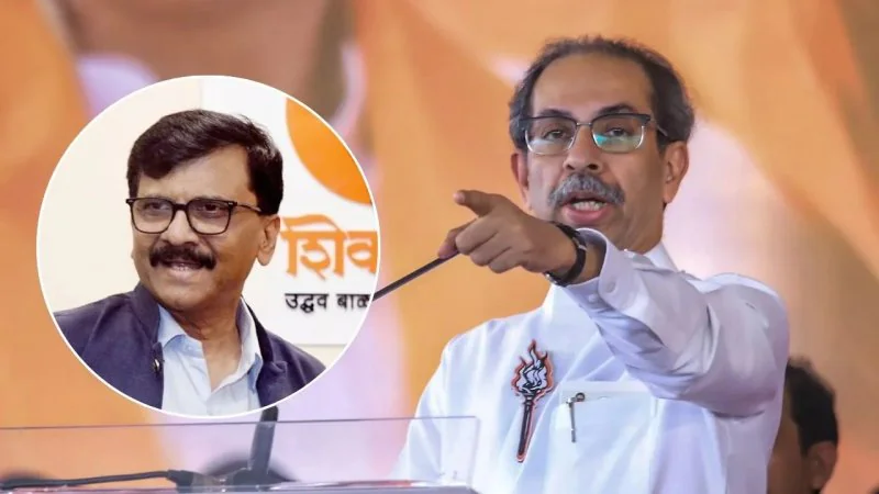 उद्धव ठाकरे ने बुलाई इमरजेंसी बैठक, 4 विधायक रहे गायब; 'ऑपरेशन टाइगर' के बीच महाराष्ट्र की राजनीति में बढ़ी हलचल