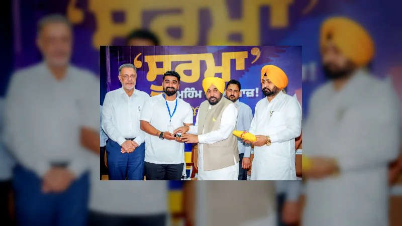 CM Bhagwant Mann ने लॉन्च किया ‘सूरमा’ अभियान, नशा छोड़ चुके युवाओं को मिलेगा रोजगार और नई जिम्मेदारी