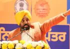 महिलाओं को सहायता राशि मिलने के बीच पंजाब में सियासत तेज, भाजपा ने मान सरकार पर लगाए बड़े आरोप