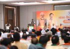 2027 चुनाव का शंखनाद! BJP नेताओं से बोले नितिन नवीन- 'जाति नहीं, नेशन फर्स्ट' के साथ जनता के बीच जाएं