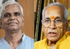 कौन हैं कृष्ण मोहन? जिन्हें राम जन्मभूमि ट्रस्ट में चंपत राय की जगह मिली बड़ी जिम्मेदारी