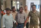Jehanabad Bribe Case : जहानाबाद में रिश्वतखोर अमीन गिरफ्तार, 5 हजार लेते ही निगरानी टीम ने दबोचा, अंचल कार्यालय में मचा हड़कंप