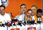 टीएमसी छोड़ भाजपा में शामिल हुए तीन नेताओं को मिला राज्यसभा टिकट, पार्टी ने उम्मीदवारों का किया ऐलान