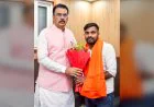 Bankipur By Election 2026: बीजेपी उम्मीदवार अभिषेक कुमार ने वापस लिया नामांकन, नीरज कुमार सिन्हा होंगे नए प्रत्याशी