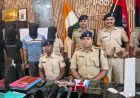 Bhagalpur Mini Gun Factory: भागलपुर में अवैध मिनी गन फैक्ट्री का भंडाफोड़, हथियारों का जखीरा बरामद; 5 गिरफ्तार