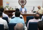 गोपालगंज में 12 जुलाई को बड़ी परीक्षा, 4 केंद्रों पर पहुंचेंगे 2,976 अभ्यर्थी; DM ने दिए सख्त निर्देश