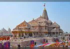 राम मंदिर चढ़ावा मामले के बाद ट्रस्ट का बड़ा एक्शन, बदल सकती हैं समितियां; 22 जुलाई को अयोध्या में अहम बैठक