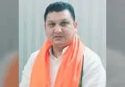 राजगढ़ में किसान मोर्चा की बड़ी बैठक, गांव-गांव किसानों तक पहुंचेंगे कार्यकर्ता; संजीव देष्टा ने सरकार को घेरा