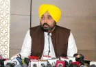 CM Bhagwant Mann: इलाज खर्च से मान सरकार ने किया चिंता मुक्त, मुख्यमंत्री सेहत कार्ड योजना लाखों लोगों के लिए बना गेमचेंजर, जानें सबकुछ