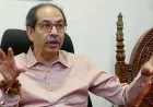 CJP Protest: ‘राहुल गांधी को भी जाना चाहिए’, उद्धव ठाकरे ने किया बड़ा आह्वान; 20 जुलाई के आंदोलन से बढ़ी सियासी हलचल