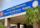 Bhilwara Hospital Deaths: राजस्थान में 2 महीने में 18 प्रसूताओं की मौत, 6 दिन में 9 मामले; सरकारी अस्पतालों पर उठे सवाल