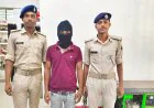 Katihar में संदिग्ध ‘लाइनर’ हिरासत में, पाकिस्तानी नेटवर्क से संपर्क का शक; एजेंसियों की पूछताछ