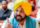 CM Bhagwant Mann: पंजाब में निजी स्कूल अब 5% से अधिक नहीं बढ़ा सकेंगे फीस, सरकार ने जारी किए नए निर्देश