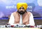 CM Bhagwant Mann: पंजाब में वरिष्ठ नागरिकों के लिए सरकार की पहल, तीर्थ यात्रा, पेंशन और स्वास्थ्य सुविधाओं पर जोर