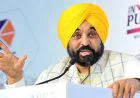 CM Bhagwant Mann: भूजल बचाने के लिए पंजाब सरकार का बड़ा अभियान, किसानों को नहर का पानी और आधुनिक खेती का मिल रहा लाभ