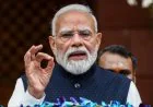 PM Modi On Paper Leak: पेपर लीक मामलों की सुनवाई के लिए बनेंगे फास्ट ट्रैक कोर्ट, प्रधानमंत्री का बड़ा ऐलान
