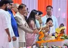 Chhattisgarh School Praveshotsav: मुख्यमंत्री विष्णु देव साय ने किया राज्य स्तरीय शाला प्रवेशोत्सव का शुभारंभ, छात्रों को दिए स्कूल बैग