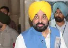 CM Bhagwant Mann: पंजाब में 25 अगस्त से खुलेंगे 100 नए आम आदमी क्लीनिक, मुफ्त इलाज की सुविधा का होगा विस्तार