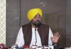 Punjab Mukhyamantri Sehat Yojana: 6.5 महीने में 5.12 लाख मरीजों को ₹914 करोड़ का कैशलेस इलाज, सरकार ने जारी किए आंकड़े