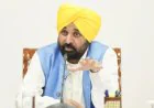 CM Bhagwant Mann: 'मां-बेटी सम्मान योजना' को लेकर पंजाब सरकार का दावा, महिलाओं को हर महीने मिल रही आर्थिक सहायता