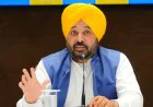 CM Bhagwant Mann: पंजाब सरकार की तीर्थ यात्रा योजना पर हरपाल सिंह चीमा का दावा, बुजुर्गों को मिल रही मुफ्त यात्रा की सुविधा