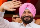 Ravneet Singh Bittu Resignation: रेल राज्य मंत्री रवनीत सिंह बिट्टू ने दिया इस्तीफा, राष्ट्रपति द्रौपदी मुर्मू ने तुरंत किया मंजूर