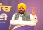 Punjab News: CM Bhagwant Mann का दावा- 2027 में फिर बनेगी AAP सरकार, विपक्ष पर भी साधा निशाना