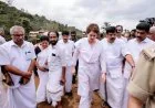 Wayanad Landslide: प्रियंका गांधी ने भूस्खलन प्रभावित क्षेत्र का किया दौरा, पीड़ितों से मिलकर हरसंभव मदद का दिया भरोसा