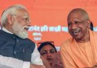 CM Yogi Adityanath: परीक्षा सुधार टास्क फोर्स के गठन पर पीएम मोदी का जताया आभार, बोले- युवाओं के भविष्य के लिए ऐतिहासिक पहल