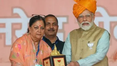 PM Modi in Balotra: 'बहन वसुंधरा राजे और मैंने मिलकर…', बालोतरा से पीएम मोदी का संदेश बना चर्चा का विषय