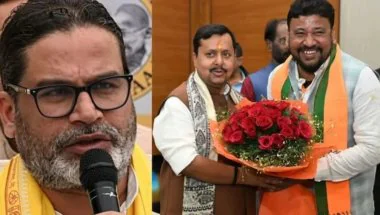 बांकीपुर से BJP उम्मीदवार अभिषेक बंटी ने भरा नामांकन, 10वीं तक पढ़ाई, हलफनामे में सामने आई संपत्ति की पूरी जानकारी