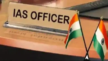 Bihar Administrative Shuffle : बिहार में बड़ा प्रशासनिक फेरबदल, 10 IAS और 11 BPS अधिकारियों का तबादला