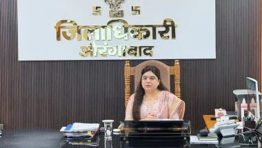 औरंगाबाद के शहरों में कचरा प्रबंधन पर बड़ा प्लान, MRF से सैनिटरी लैंडफिल तक की तैयारी; DM ने दिए ये निर्देश