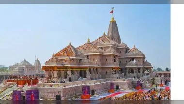 राम मंदिर चढ़ावा मामले के बाद ट्रस्ट का बड़ा एक्शन, बदल सकती हैं समितियां; 22 जुलाई को अयोध्या में अहम बैठक