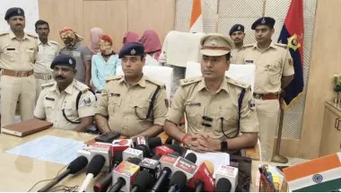 Bhagalpur Robbery Case: भागलपुर डकैती कांड का खुलासा, 7 आरोपी गिरफ्तार; सोना-कैश और देसी कट्टा बरामद