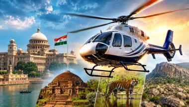 Bihar Heli Tourism 2026: ₹2,100 में पटना की हेलिकॉप्टर जॉय राइड, 18 जुलाई से उड़ान; राजगीर-कैमूर का किराया जानें