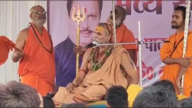 ‘राम मंदिर में विवाद नहीं, चोरी-डकैती हुई’, बहराइच में शंकराचार्य का BJP सरकार पर बड़ा हमला