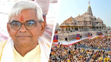 राम मंदिर ट्रस्ट में बड़े बदलाव की तैयारी? डॉ. कृष्ण मोहन के नाम पर लग सकती है मुहर, 22 जुलाई को अहम बैठक