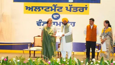 Punjab News: भगवंत मान ने 2,800 नए राशन डिपो लाइसेंस बांटे, 5.5 लाख राशन कार्ड धारकों को मिलेगा घर के पास राशन