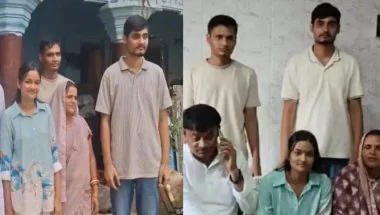 NEET Success Story: सहरसा के किराना दुकानदार के तीन बच्चों ने पास की NEET परीक्षा, एक ही परिवार के तीन भाई-बहनों ने रचा इतिहास