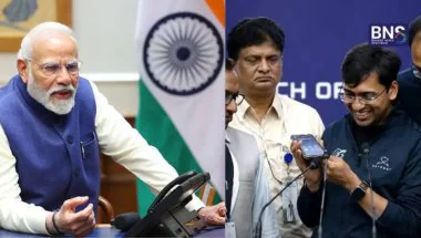 PM Modi Caller Tune: क्या प्रधानमंत्री नरेंद्र मोदी के फोन पर बजती है 'वंदे मातरम्' की धुन? जानिए वायरल वीडियो का सच